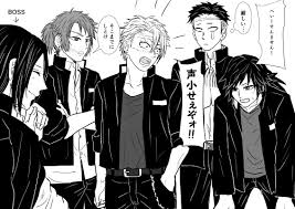 kの漫画 縁巌 夜に兄上 鬼 と村へおでかけ 兄上の事となると鬼 面白いイラスト パンク風ディズニープリンセス 笑う イラスト