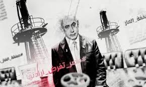 Image result for tbn:pp7gQVtVpU65xM::www.al-amakn.net/up2/uploads/f8c80490bc.jpg