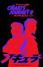 Type S: Chiaki's Journey (TV Series 2022– ) - IMDb