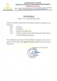 Agama asli yang sering disebut orang barat sebagai religion magic ini merupakan nilai budaya yang. Http Repository Iainpurwokerto Ac Id 5391 2 Manajemen 20budaya 20islami Suhriyanto Pdf