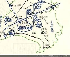 電腦版 著作權 意見與回饋 關於我們 集團簡介 廣告服務 金融資訊元件 聯絡我們 徵才 網站地圖. 102å¹´10æœˆé‡'é–€ 823ç ²æˆ°å…µåŠ›é…ç½®åœ– 2 Jpg çŒ›æ²ƒç‡Ÿåƒä¸€çš„ç›¸ç°¿ ç—žå®¢é‚¦