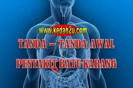 Rasa letih dan lesu sepanjang hari? Tanda Tanda Awal Penyakit Batu Testimoni Hiv Aids Rawatan Tradisional Penawar Ruqyah Facebook