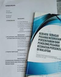 Pembantu perubatan kementerian kesihatan malaysia atau institusi latihan yang diiktiraf oleh kerajaan serta telah berdaftar dengan lembaga pembantu perubatan malaysia. Ehom
