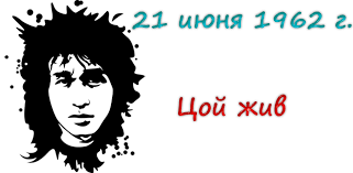 Be the first to share what you think! Download Coj Zhiv Free For Android Coj Zhiv Apk Download Steprimo Com