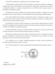 (2) conform prevederilor legale in vigoare, voucherele de vacanta se acorda pe suport. 2