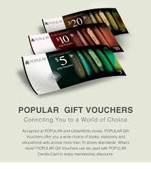 This plugin will allow you to set commands to a piece of paper or. Gift Voucher