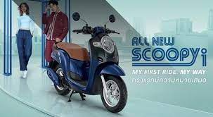 ร นและราคา honda scoopy i 2017 ออโตเมต คสายพ นธ ใหม ฮอนด า