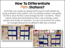 Daily 5 2nd Edition Daily 3 Math My Differentiated Kinder Spin On It Differentiated Kindergarten Daily 3 Math Math About Me Build Math