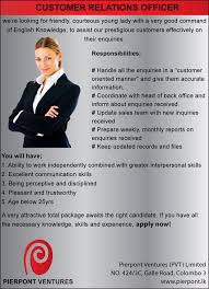 Customer Relations Officer At Pierpont Ventures Private Limited Career First Relatable Officer Communication Skills