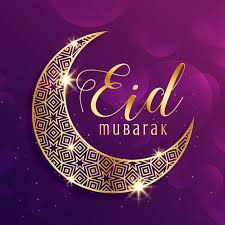 Untuk kalian yang ingin memberikan kartu ucapan lebaran berupa gambar ucapan selamat hari raya idul fitri 1 syawal 2021 1442 h minal aidin wal faidzin mohon maaf lahir batin bisa mengambil salah satu contoh di bawah ini. Kartu Lebaran 2020 Gambar Background Ucapan Hari Raya Idul Fitri 2020 Eid Gambar Kartu