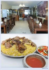 ابو غسان On Twitter مطعم دوعن الحضرمي في مالانق Doan Restaurant Malang Https T Co Kujpiz8rli