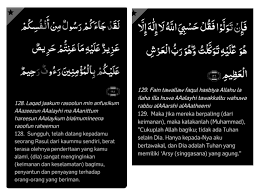 Baca surat at taubah lengkap bacaan arab, latin & terjemah indonesia. Qs At Taubah 128 129