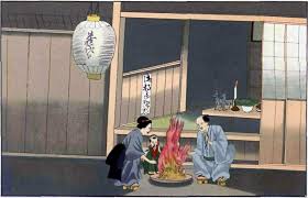 Bon odori is celebrated yearly by the japanese in george town, while st. Bon Festival Wikipedia