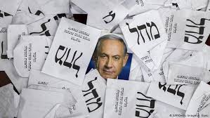 Близькосхідна проблема та шляхи її врегулювання. Komentar Kinec Mriyi Pro Izrayil Ta Palestinu Politichni Novini Z Yevropi Analitika Prognozi Komentari Dw 16 09 2019