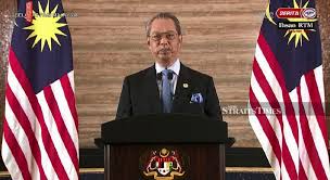 No one can deny the fact that unity is safety. Pm Launches Nat L Unity Policy Praises Msians Solidarity Amid Pandemic Nsttv