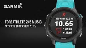 Foreathlete 245 Music スポーツ フィットネス 製品 Garmin Japan Home