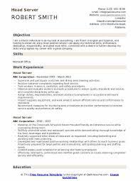 When evaluating profile values to use, the value found. Resume Line Server Job Description August 2021