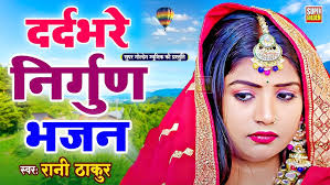 भोजपुरी हॉट सांग