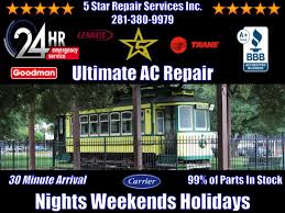 Urgent careurgent care centers can be faster and cheaper for situations that are not life threatening. 24 Hour Emergency Ac Repair Near Me Bellaire Houston Tx