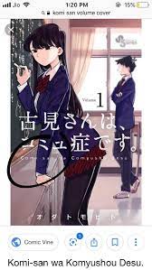 GUYS , all the official volume covers for Komi San say “comi San” instead  of “Komi san” . My whole life was a lie. : r/Komi_san