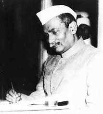 Rajendra prasad was a political leader and the first president of india. First President Rajendra Prasad Remembered Patna News Times Of India