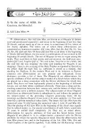 Alif laam meem junaid jamshed episode 01 hd. In The Quran What Is The Meaning Of A L And M In Alif Lam And Mim Quora