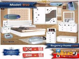 للبيع غرفة نوم مودرن جديدة lt br gt الصناعة صيني lt br gt موديل الغرفة b50 lt br gt الغرفة مكونة من 8 قطع lt br gt سرير دولا home decor furniture home