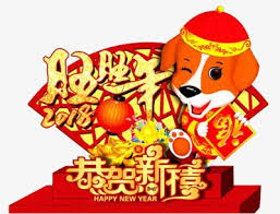 วันพุธที่ 26 มกราคม 2554 www.jiewfudao.com. à¹€à¸£ à¸¢à¸™à¸ž à¹€à¸¨à¸©à¸— à¸š à¸²à¸™ à¸„à¸³à¸­à¸§à¸¢à¸žà¸£à¸§ à¸™à¸•à¸£ à¸©à¸ˆ à¸™ à¸ à¸²à¸©à¸²à¸ˆ à¸™à¸žà¸£ à¸­à¸¡à¸„à¸³à¹à¸›à¸¥