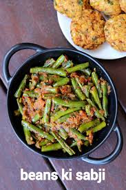 Beans Ki Sabji Recipe Beans Curry Beans Ki Sabzi French Beans Curry Recipe Indian Beans Recipe Beans Curry Dry Curry Recipe