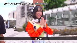 RCTD-626 Amateur Gachi-Resbian Amono AV Actress Hunting