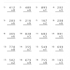 These multiplication tables help the students to learn the essential multiplication facts. 1