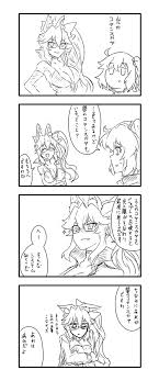 名無しさん 2021/08/01(日) 21:58:25.006 追い課金一万円でやっとコヤン一体来たわ…もう絶望感しかなかった しかも種火は全て他鯖レベル100以上に上げるために使い切ってしまった Oqpfsn3rmkkpym