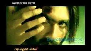 Yaksha Trailer Times Of India Videos