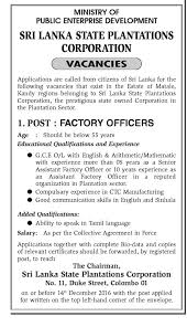 Biodata application magdalene project org. Vacancies At Sri Lanka State Plantations Corporation