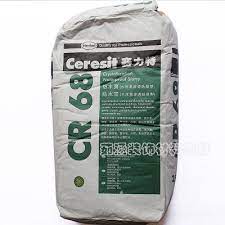 漢高賽力特cr68防水寶水泥基滲透結晶型25kg 抗化學腐蝕環保 coffee bag drinks