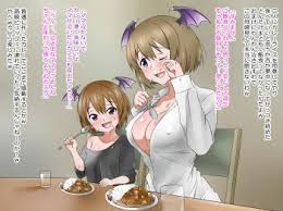 貧困サキュバス母娘をいじめてやったっ アニメエロタレスト