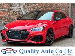 Image result for Tango Red 2022 RS5