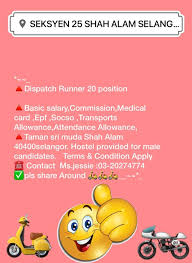 Maybe you would like to learn more about one of these? Sai Fm Network Job Vacancy In Shah Alam Selangor Let S Facebook