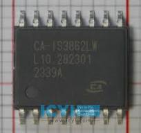 Six-channel Digital isolators