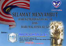Selamat menyambut hari kebangsaan 2015 malaysia #sehatisejiwa. Mscargo On Twitter Selamat Menyambut Hari Kemerdekaan Malaysia Yang Ke 58 Dan Hari Malaysia Ke 52 Http T Co F6v3mejxo4