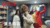 葉蒨文 黎明不要來電影 倩女幽魂 插曲作曲：黄霑 填词：黄霑 D8gti Wnwbr Cm