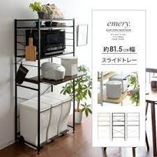 楽天市場 レンジ台 スチールレンジ台 レンジラック 大型レンジ対応 レンジボード 炊飯器ラック 電子レンジ台 食器棚 幅60cm キッチン収納 スライド 北欧 家具 白 ホワイト emery エメリー ブラック ホワイト 台所 キッチンラック カップボード おしゃれ インテリア