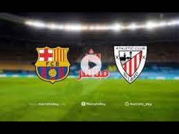 يلا شوت الجديد مشاهدة مباريات اليوم بث مباشر yalla shoot new نسعى لتقديم البث المباشر والحي لجميع البطولات المحلية والعالمية عبر موقعنا يلا شووت نيو الجديد تابع بث مباشر. Ø¨Ø« Ù…Ø¨Ø§Ø´Ø± Ù…Ø¨Ø§Ø±Ø§Ø© Ø¨Ø±Ø´Ù„ÙˆÙ†Ù‡ Ùˆ Ø§ØªÙ„ÙŠØªÙƒ Ø¨Ø§Ù„Ø¨Ø§Ùˆ Youtube