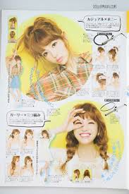 Ready for a new look? Popteen May 2014 Scans Japanese Hair Tutorial Kawaii Hairstyles Japanese Hairstyle