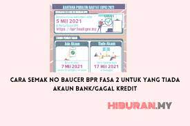 Sebenarnya akaun th boleh dilinkkan ke bank bank islam, bank rakyat, dan cimb jugak. Cara Semak No Baucer Bpr Fasa 2 Untuk Yang Tiada Akaun Bank Gagal Kredit
