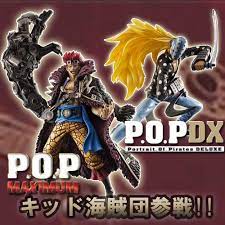 楽天市場 ワンピース フィギュア pop ユースタス キャプテン キッド キラー キッド海賊団セット one piece p o p neo dx 即納品 天天ストア 楽天市場店 ワンピース フィギュア 海賊 キャプテン