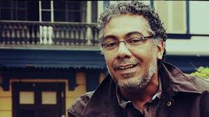 Homenaje a Rafael Santa Cruz y, a través de él, a la cultura negra del Perú  y a nuestra peruanidad