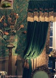 ستائر جميلة باللون الأخضر