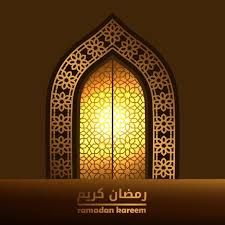 La Porte De La Mosquee Dor Golden Luxe Formes Geometriques Evenement Islamique Porte Geometrique Modele Png Et Vecteur Pour Telechargement Gratuit Gambar Arsitektur Jam Dinding Desain