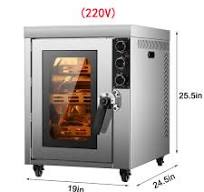 Amazon.com: Automatic Commercial Multifunctional Oven ...
